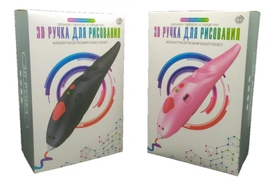 Ручка 3D аккумуляторная с трафаретом K9902 PCL низкотемпературный пластик