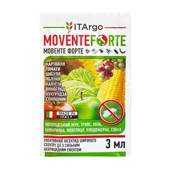 Інсектицид (Movente Forte) Мовенте Форте 3мл