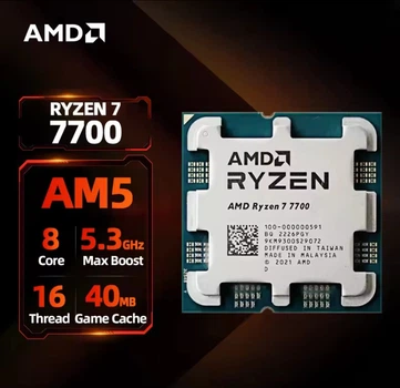 Процессор AMD Ryzen 7 7700 3.8GHz/32MB (100-000000592) sAM5 Tray