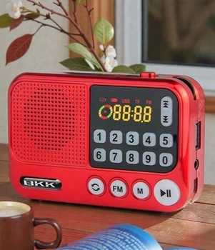 Радіоприймач портативний акумуляторний BKK S радіо на акумуляторі з USB та MP3 червоний