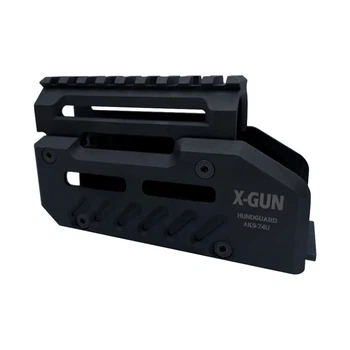 Цивка X-GUN Handguard для АКС-74У (алюміній) чорна