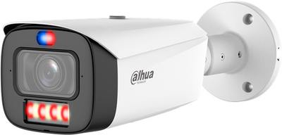 IP-камера Dahua IPC-HFW3649T1-ZAS-PV-2712-PRO (IPC-HFW3649T1-ZAS-PV-2712-PRO)