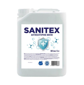 Антисептическое мыло "Sanitex", 5 л