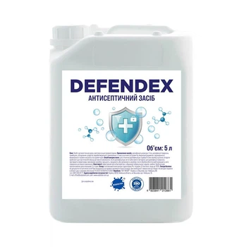 Антисептичний засіб для шкіри на ПГМГ " Defendex" 5л