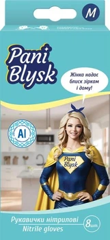 Упаковка перчаток Pani Blysk нитриловые М 8 шт (4823071661415)