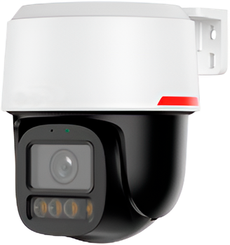 IP-камера Dahua IPC-PT2849C1-S-PV-PRO (IPC-PT2849C1-S-PV-PRO)