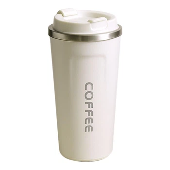 Термокружка для кофе и чая Coffee из нержавеющей стали с крышкой 510 мл Белая