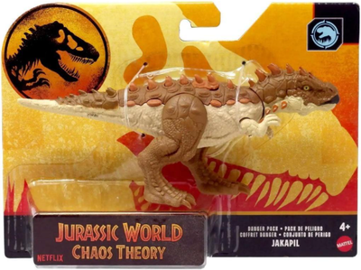 Фігурка Mattel Jurassic World Набір небезпечний Jakapil (JCL46) (194735273102)