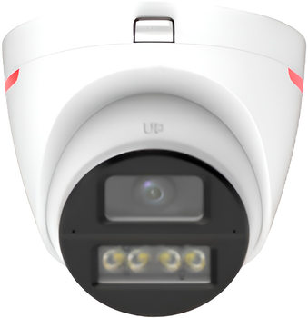 Kamera IP Dahua HAC-HDW1249X-A-PRO (HAC-HDW1249X-A-PRO-0280B-DIP)