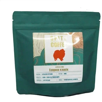 Кофе в зернах SPITZ COFFEE "Еспресо Classic" 250 г (OS-SPITZ-EcspressoClasic-250)