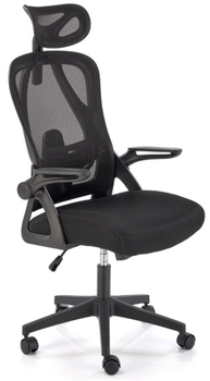 Fotel biurowy Halmar Regulowany Zagłówek Czarny V-CH-NEGRO-FOT (5905248131590)