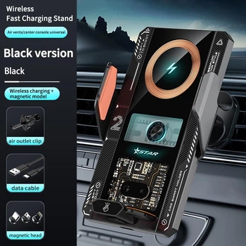 Держатель с беспроводной зарядкой для телефона ( IPhone та Android ) в автомобиль CARHolder T9 черный