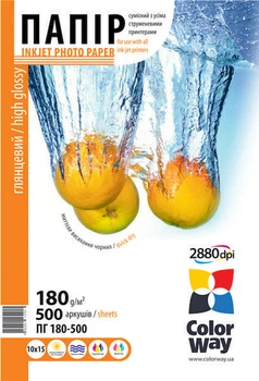 Фотопапір ColorWay PG1805004R