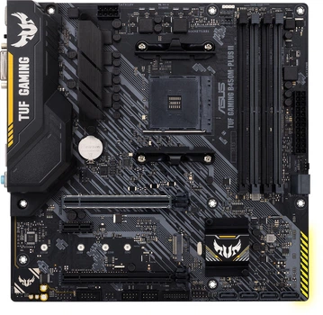 Материнська плата Asus TUF GAMING B450M-PLUS II sAM4 mATX