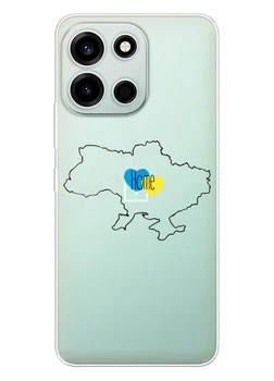 OnePlus Nord 6 прозрачный силиконовый чехол iSwag с украинским дизайном - Дом / Home (ISOPN6-78)