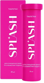 Таблетки Splash для очищення зубів та освіження подиху 25 шт (4820266833053)