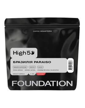 Кава в зернах Foundation Coffee Roasters High5 Бразилія Paraiso 250г