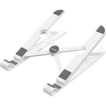 Блок живлення Laptop X-type Stand White ABS 83-170мм Vention