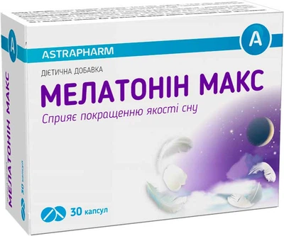 Мелатонин Макс капсулы №30 (4820061059634)