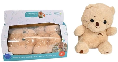 М’яка іграшка Gazelo Ведмедик дихаючий 89377 (5900949489377)