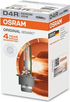 Автомобільна лампа OSRAM (66450)