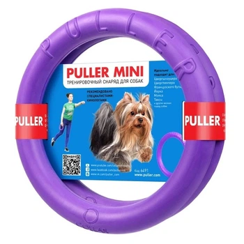 Тренувальний снаряд Collar PULLER MINI 18см фіолетовий для дрібних порід собак 6491 (4820152564603)