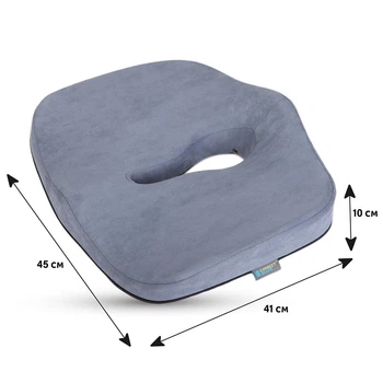 Ортопедична подушка для сидіння MAX COMFORT, від Correct Shape, чохол замша на дайвінгу, колір Сірий, 45х41х10,5 см