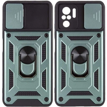 Ударопрочный чехол Serge Ring с защитой камеры для Xiaomi Poco M5s (Зеленый) Epik (200700)