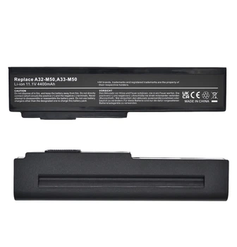 Батарея A32-N61 A32-M50 для Asus N43JM, N43JQ, N43DA, X64Jv, X64VG, X64VN, X62VP, X62J 5200mAh