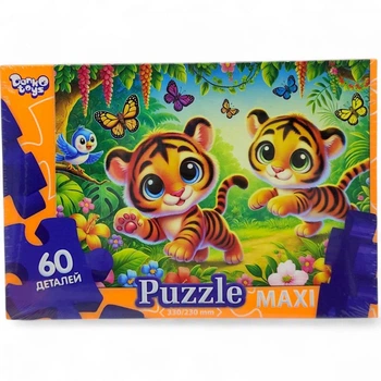 MAXI PUZZLE 60 "ТИГРИ" Danko toys (269864)