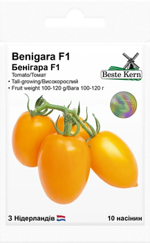 Насіння Томат Бенігара F1 Beste Kern