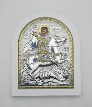 Срібна ікона "Святий Великомученик Георгій Побідоносець" 10х8см Silver Axion (ep2-010xag-wh)