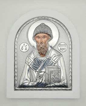 Срібна ікона “Св Спиридон” 18х15см Silver Axion (EP4-012XAG-WH(bk))