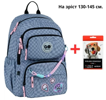 Рюкзак шкільний GoPack Education GO26-120M-2 Pixel Mood + олівці Kite 18кол.