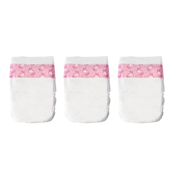 Набір підгузків для ляльок Bayer 3 шт 73099AA (4003336730999)