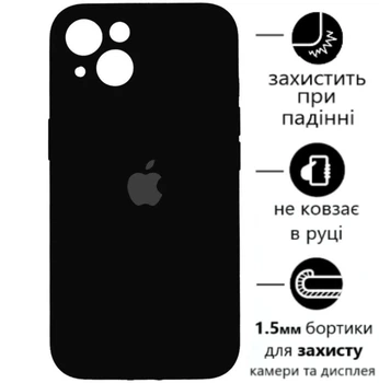 Чохол Silicone Premium case з захистом камери для iPhone 15 Full Camera Protective black 9858