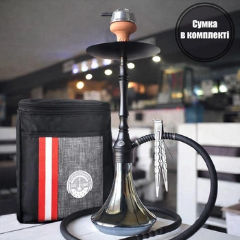 Кальян Yahya Nozzle Black Set 58 см + Щипці у подарунок