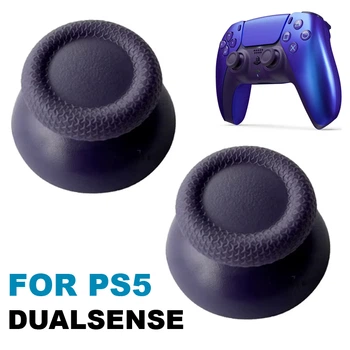 Стики для геймпада PS5 Dualsense (Chroma Indigo) фиолетовые (2 шт)