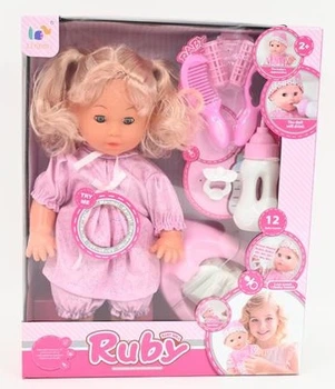 Лялька Madej дівчинка Ruby з аксесуарами 35 см 49912 (5903631499128)
