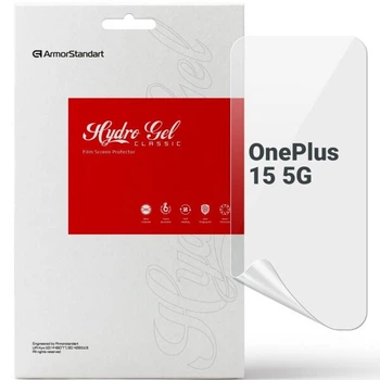 Захисна плівка на екран ArmorStandart Clear для OnePlus 15