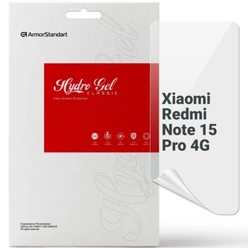 Защитная пленка на экран ArmorStandart Clear для Xiaomi Redmi Note 15 Pro