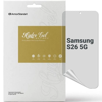 Захисна плівка на екран ArmorStandart Anti-spy для Samsung Galaxy S26 (S942)