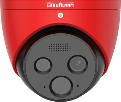 IP-камера Wisualarm HY-FT431LDP-TD1F4-MB