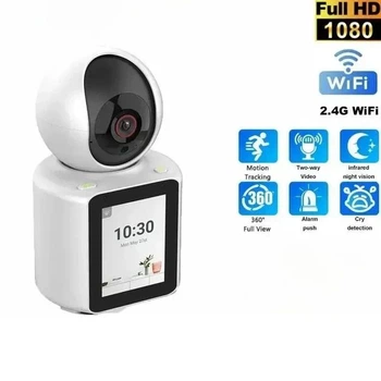 Відеоняня WiFi поворотна з екраном 2.8” Full HD 1080P, двосторонній зв’язок, нічне бачення, IP камера для дому