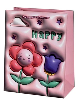 Пакет подарунковий паперовий S "Happy 3D" 18*23*10см R96974-S
