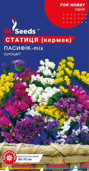 Насіння Статиця (кермек) Пасифік суміш 0,1г GL Seeds