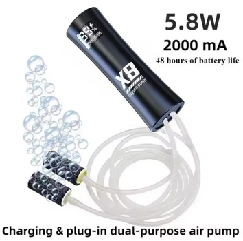 Компрессор с аккумулятором аэратор Breath X8, 2400mAh, 5W, аквариумный