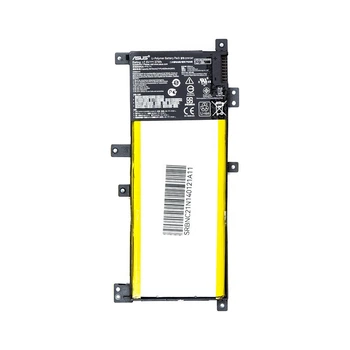 Аккумулятор для ноутбука ASUS X455