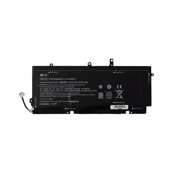 Акумулятор для ноутбука HP Folio1040 G3