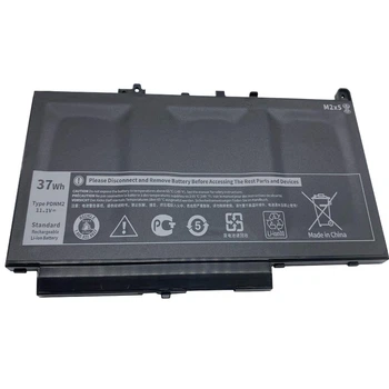 Аккумулятор для ноутбука Dell Latitude E7470 PDNM2, 37Wh